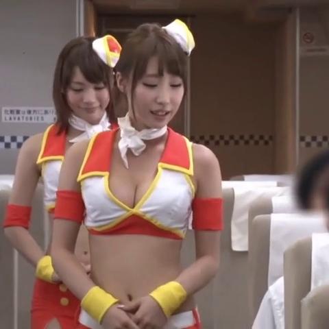 Prestige Porn Airline Shunka Ayami, Airi Suzumura And More