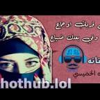 Mp4Yemenvid12